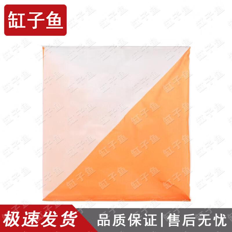 Gongziyu Orienteering Electronic Timing System