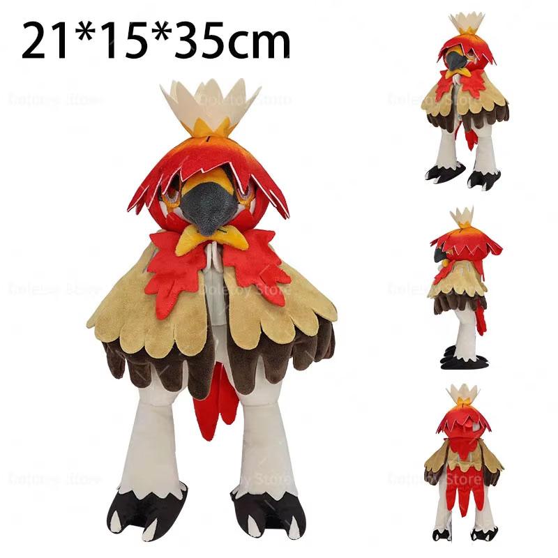 New Pokemon Plush Hisuian Zorua Cubone Gyarados Shiny Shinx Ninetales Skeledirge Butterfree Mewtwo Anime Stuffed Kid Xmas Gift