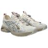 Asics GT 2160 Hafif Nefes Alabilen İlkbahar Yaz Koşu Ayakkabısı Kadın Bej Gümüş 1203A951-101
