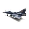 1:100 French Mirage 2000 Fighter Mirage2000D Two-seater 635 Aircraft Model Collectible Ornament
