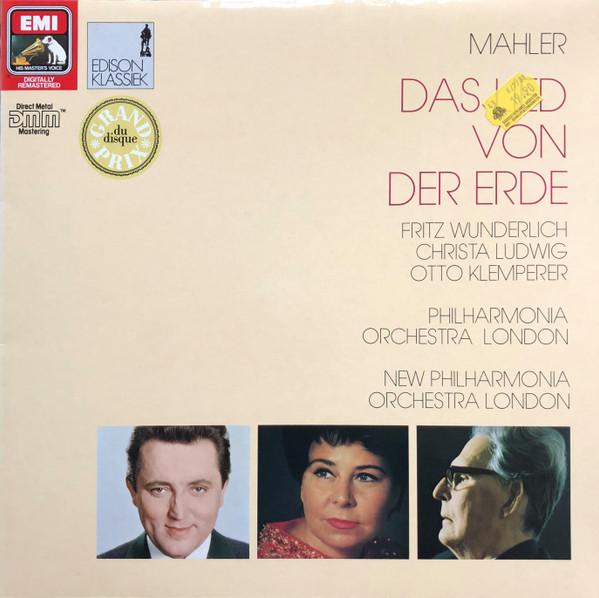 

LP Record GUSTAV MAHLER - CHRISTA LUDWIG, FRI - Das Lied Von Der Erde 0651553951 His Master s Vo Germany Classical Used