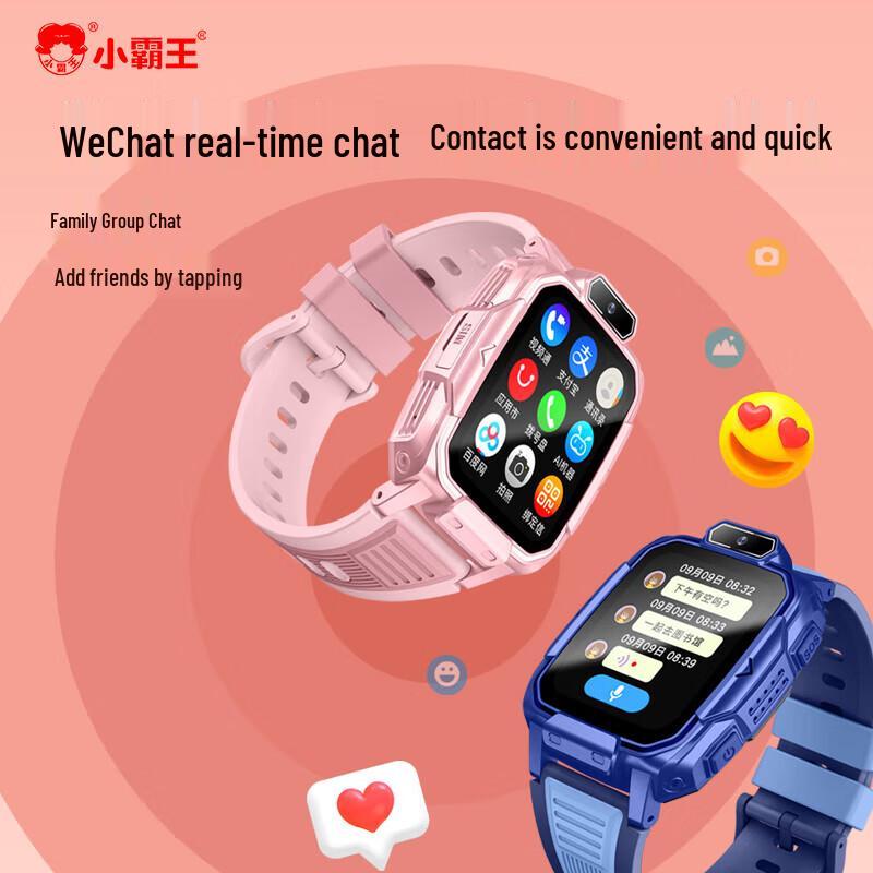 SUBOR Y03 Kids Smartwatch with Video Call (CN version)