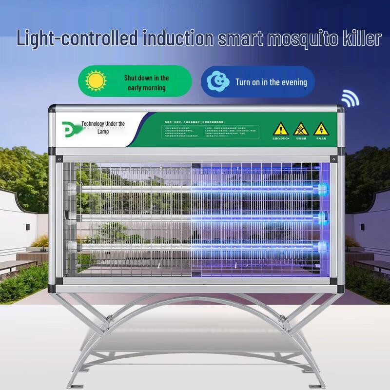 Large Outdoor/Indoor Electric Mosquito Killer Lamp
