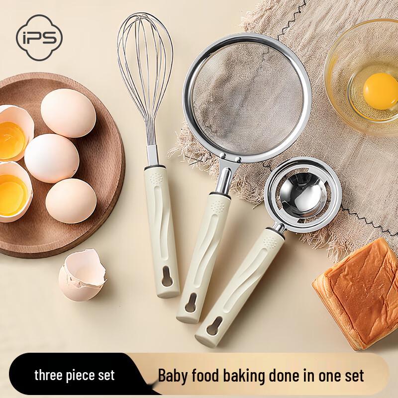 

BaoShi Versatile Kitchen & Baking Tools