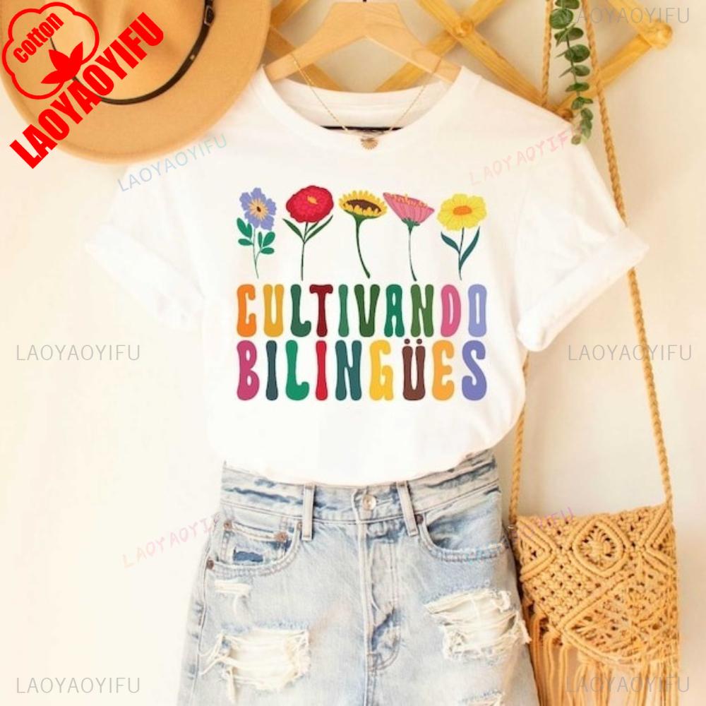 Cultivando Bilingues Shirt Floral Maestra Bilingue TShirt Dual Language Teacher TShirt Spanish Teacher Gift Tee Women Cotton T S