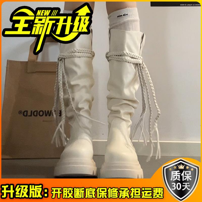 Retro versatile tassel lace-up thick-soled knight boots women's 2025 autumn new thin small fashion boots
