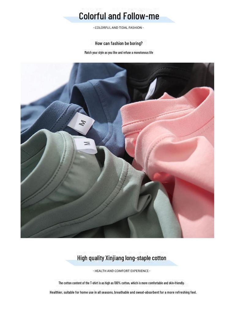 Men's Summer White Ice Silk Cotton Short-Sleeve T-Shirt - Solid Color Inner Wear 
