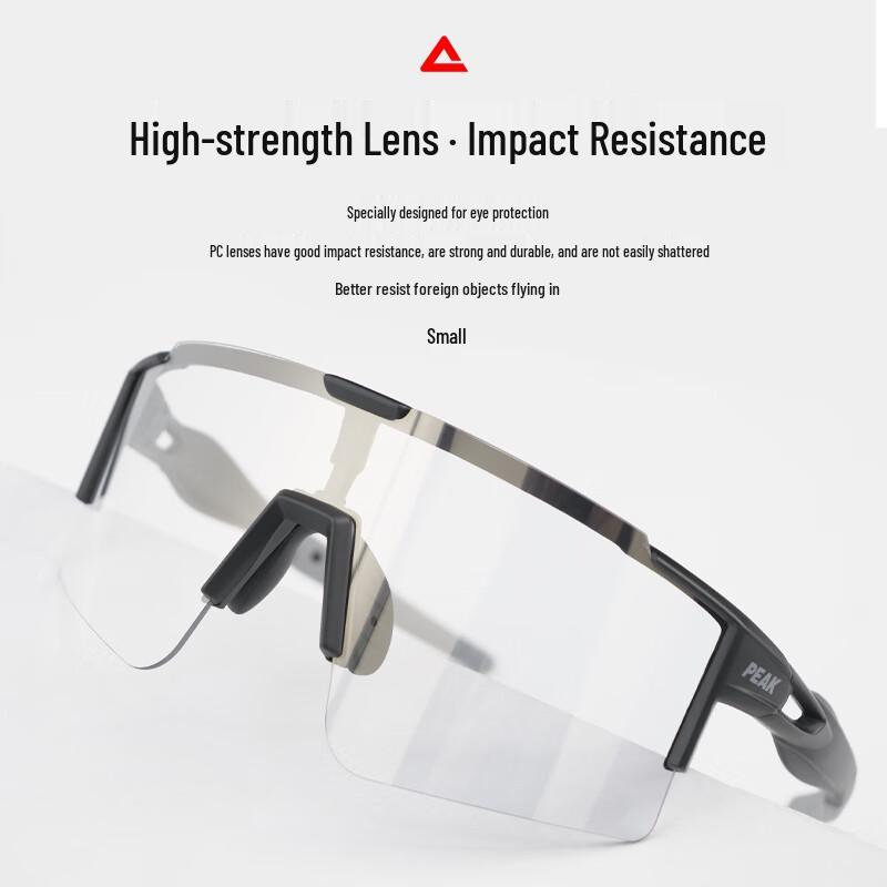 PEAK Photochromic Cycling Sunglasses