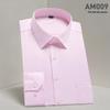 2025 Spring/Summer Men's Iron-Free White Long Sleeve Business Casual Shirt - Plus Size Available