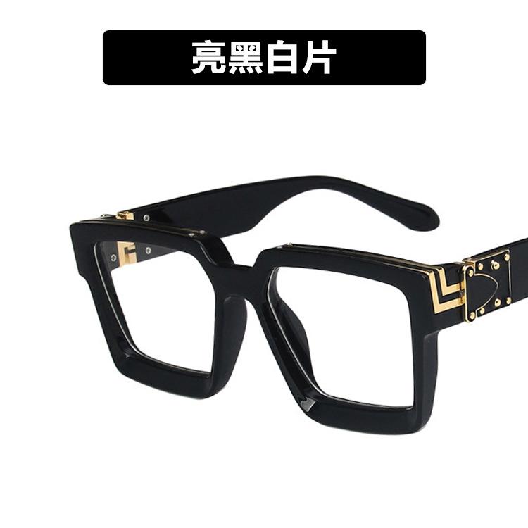 Fashion Classic Sunglasses Men Women Driving Square Frame Fishing Travel Sun Glasses Goggles Sports UV400 Eyewear