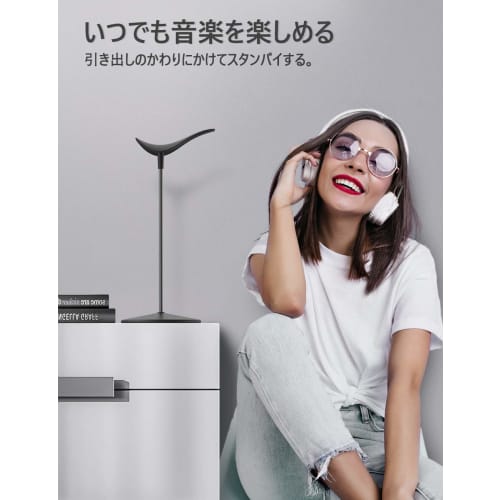 Lomicall Desktop Headphone Stand, Height Adjustable: Headphones, Headsets, Headphone Stand, Hanger, Holder, Stand, Desk, Table, ABS Resin, Rubber, Sto