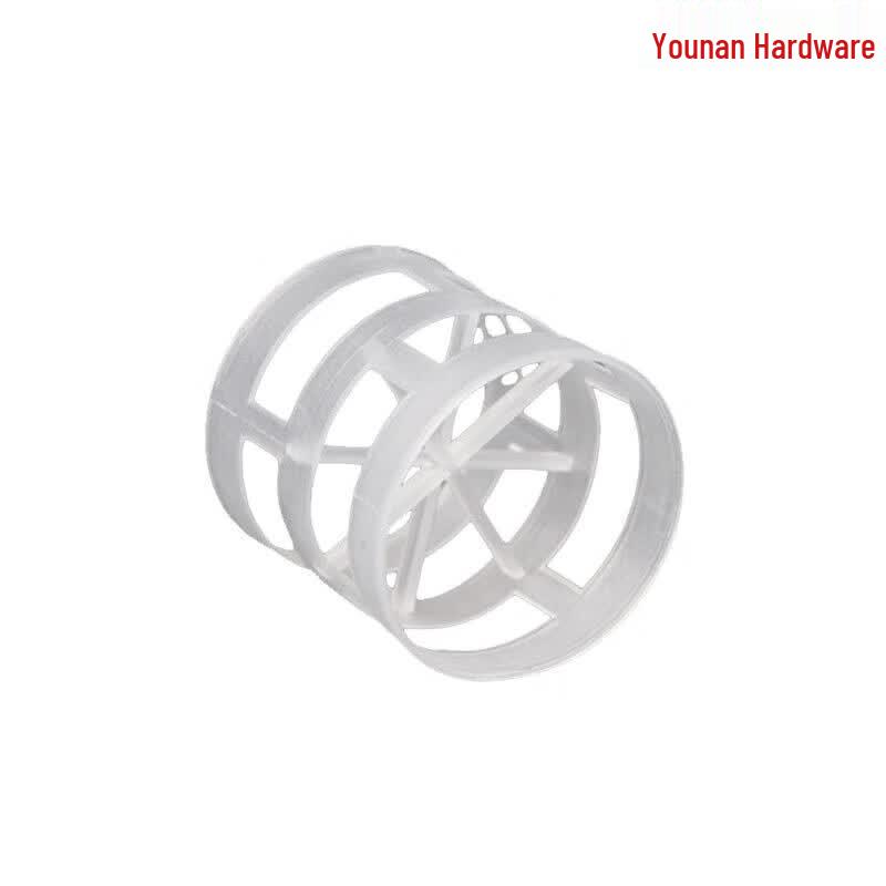 PP Pall Ring Packing