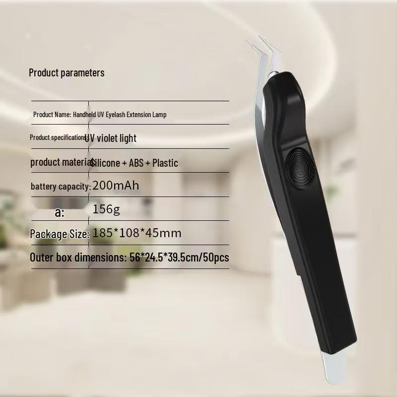 Eyelash Glue Curing UV Lamp - Quick-drying LED Light for Beauty Salons