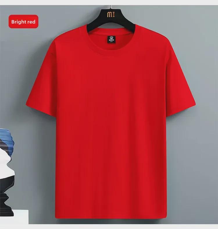 Camiseta de Algodón de Manga Corta para Hombre y Joven de Corte Holgado 2024