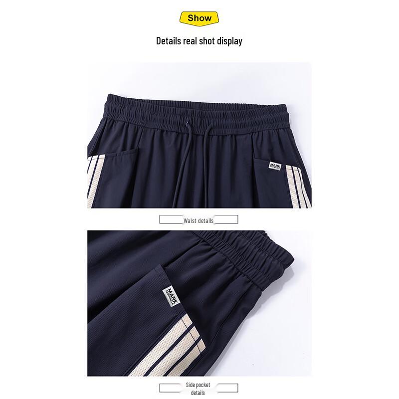 Mark Fairwhale Men's Summer Loose Straight-Leg Breathable Casual Pants