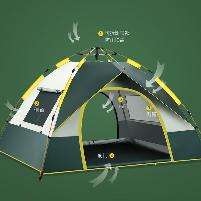 Tente de camping d'extérieur à ouverture automatique rapide, Protection solaire imperméable, Abri de pique-nique sans montage, Espace large pour la famille, Plage, Douce et confortable