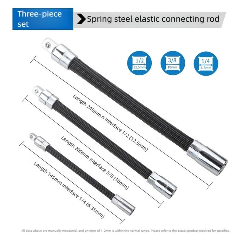 Drive Socket Extension Rod Adapter Connective Flexible Shaft Conversion Head High Torqued Ratcheting Wrench Electronic Drill