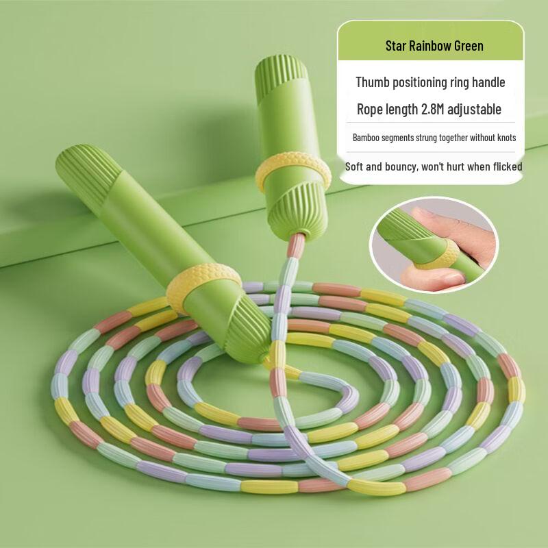 Children s Bamboo Section Skipping Rope