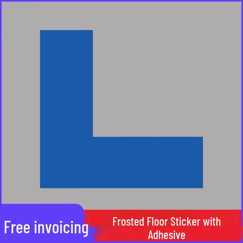 Four-Corner Floor Positioning Labels