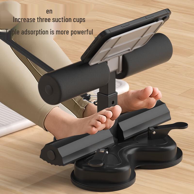 Triple Suction Cup Sit-Up Assistant