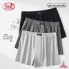 Langsha Men's Pure Cotton Loose Fit Boxer Underwear 3-Pack