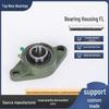 LK Diamond-Shaped Outer Spherical Bearing with Housing UCFL201, UCFL204, UCFL205, UCFL206, UCFL207, UCFL218 In Stock