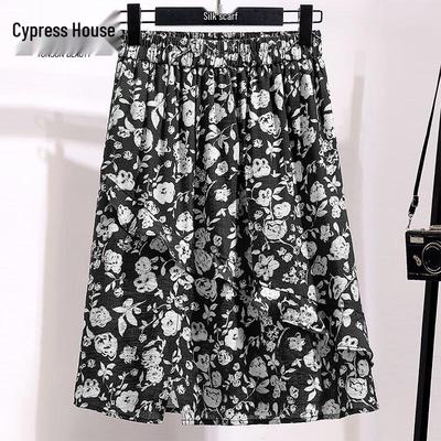 Women's Floral Elastic Waist Midi Skirt