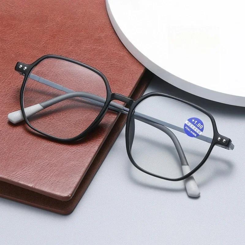 New Fashionable Rice Nail Frame Womens Reading Glasses Ultra Light Anti Blue Light High Quality Neutral Glasses
