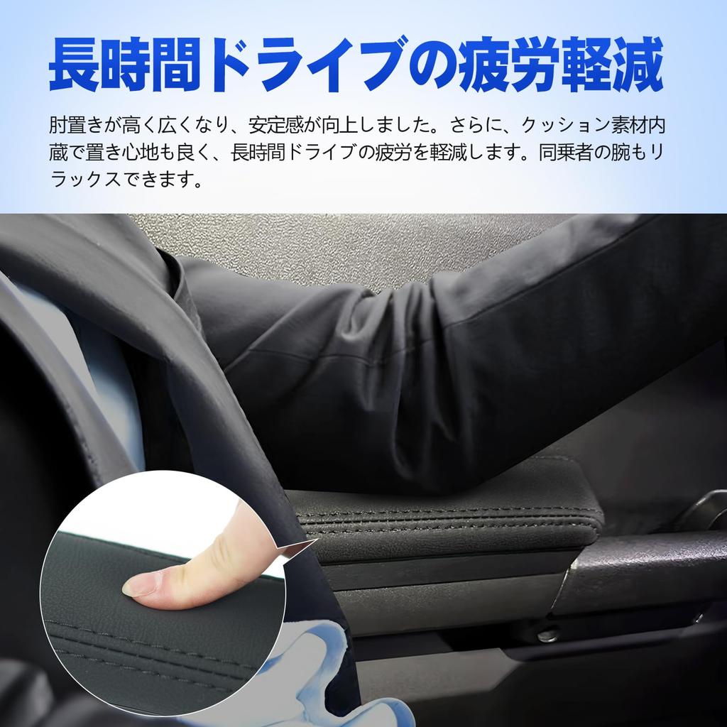 TELLIKA Door Armrests for Jimny and Jimny Sierra JB64W and Adjustable Angle for Driver and Easy Cushion Car Custom Interior Sponge Material JB74W,