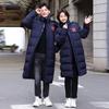 Unisex Long Winter Knee-High Coat, Couples' Cotton Jacket, Mid-Length Thickened School Uniform Style, Warm Quilt for Students.