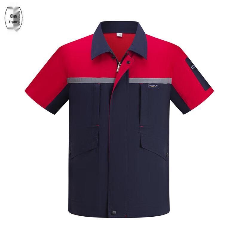 Qianyiyang Durable Work Uniform Set 3XL/185