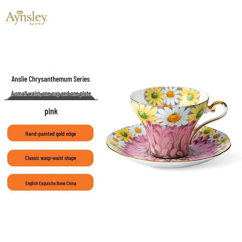 AYNSLEY Daisy Series Pink Coffee Cup & Saucer Set