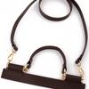 Quality Woven Bag Parts for Enthusiasts Bag PU Leather Cover Handle and Strap Create Your Unique Charm Accessories