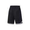 Li Ning CBA Basketball Suit Men's Black AATT027-1