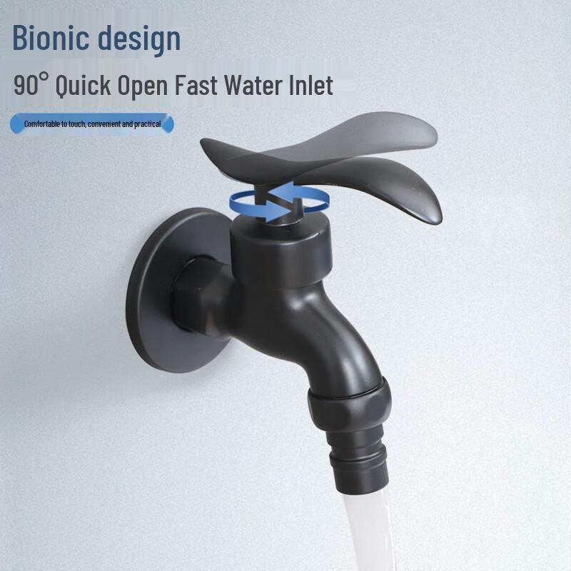 TLXT Stainless Steel Single Cold Mop Sink & Washing Machine Faucet
