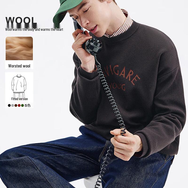 

Navigare Unisex Casual Long Sleeve Crew Neck Sweater L