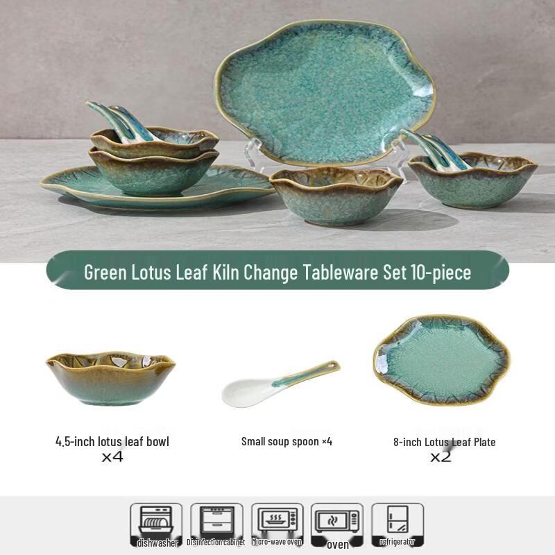 Ru Han European Style Bone China Dinnerware Set