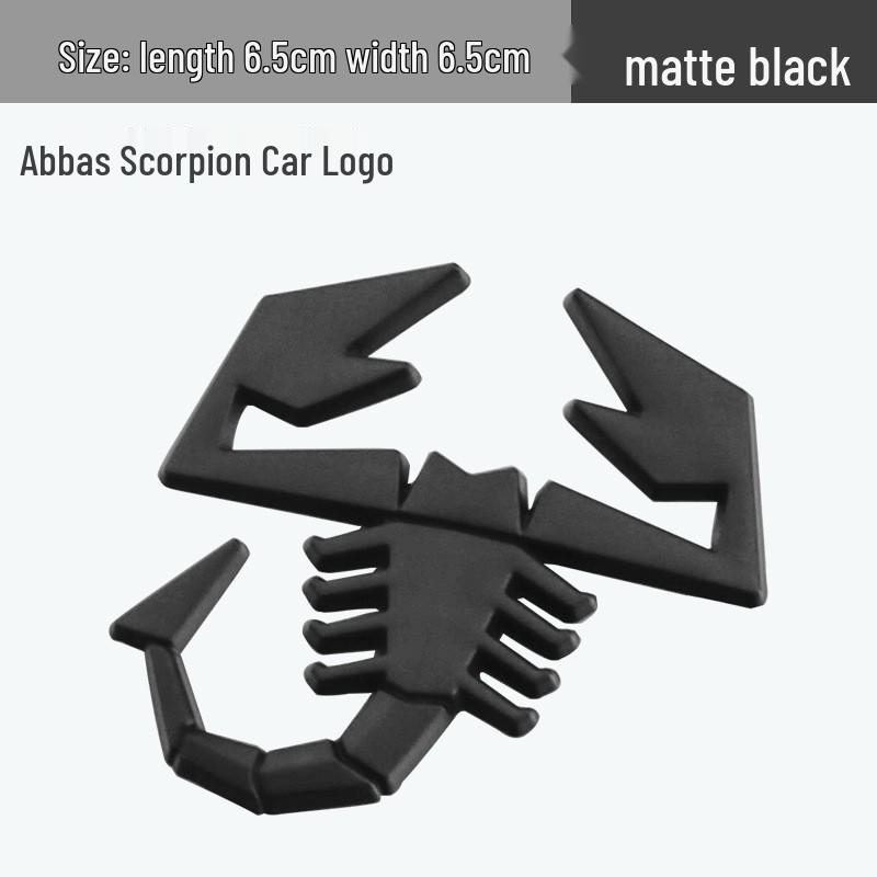 

Металлический значок Abarth Scorpion Наклейка для украшения кузова автомобиля чёрный