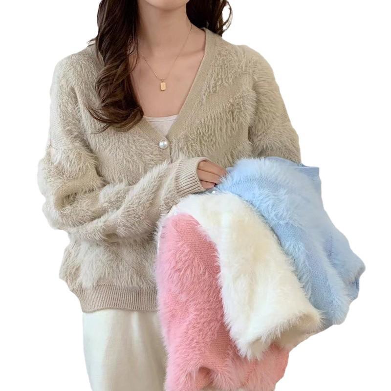 Sweet V-neck Soft Knit Cardigan: Fluffy Long-sleeved Autumn/Winter Casual Style
