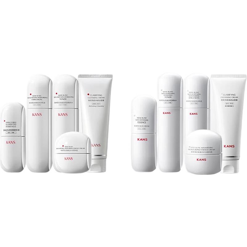 

HANSUBai Whitening & Spot Correcting Face Cream