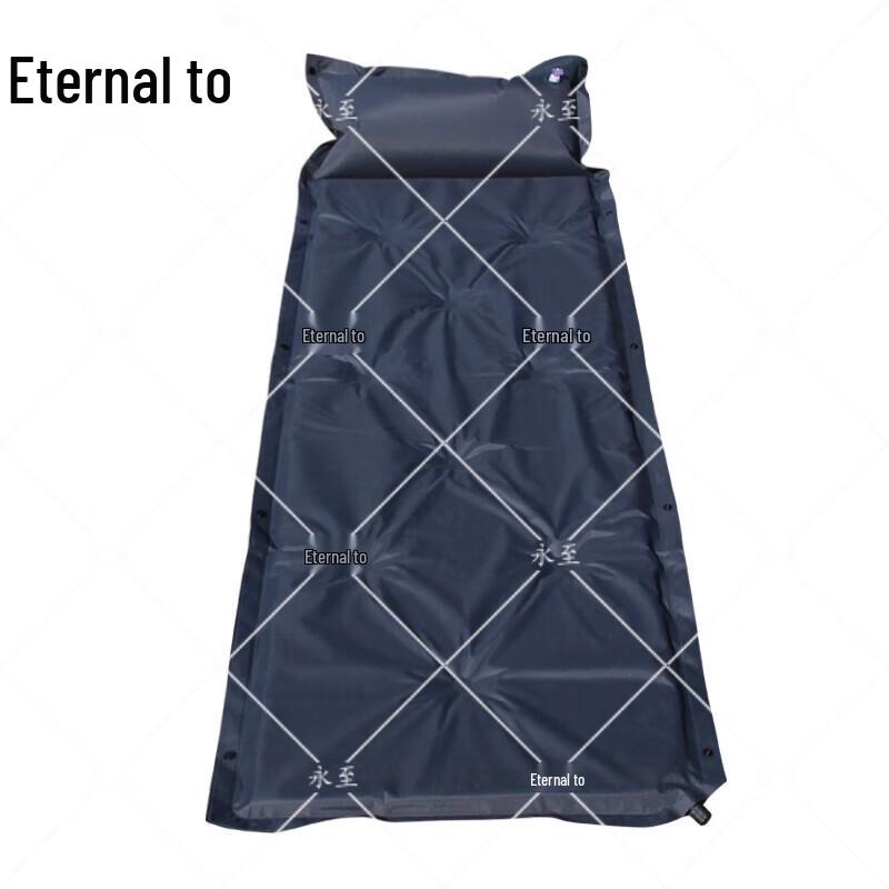 Digital Camo Inflatable Sleeping Pad