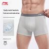 Li-Ning Men's Fitness Underwear