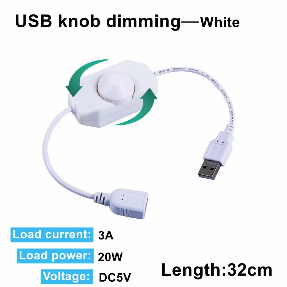 Tira LED Sensor de Movimiento Infrarrojo PIR USB Enchufe CC Interruptor Ajustable DC5V 12V 24V Interruptor de Atenuación Táctil con Perilla para Tira de Luz LED Lámpara de Noche