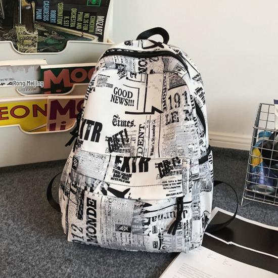 Korean Graffiti Style Backpack for Boys - Large Capacity, Simple Design