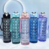 Portable 2L Plastic Sports Cup for Men and Women – Summer Fitness Edition