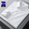 Men's White Elastic Long Sleeve Non-Iron Anti-Wrinkle Formal Shirt