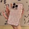 Fashion Leopard Print Silicone Bling Glitter Phone Case For iPhone 17 11 12 13 Plus 14 15 16 Pro Max Shockproof Clear Soft Cover