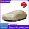 Cotton Fleece PEVA Car Cover - Thickened Sun Protection Sunshade