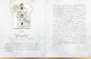 Crystal Grid Oracle (72 Oracle Cards + Japanese Translation Guidebook) ([Variety])