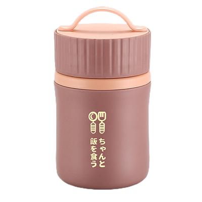 580ML Sealed Lunch Box Anti-rust Food Grade Easy To Carry with Spoon Boiling Water Exhaust